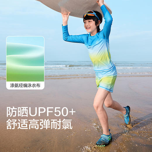 巴拉巴拉儿童泳衣分体泳装男童中大童防晒2026夏季新款游泳装耐氯 商品图3