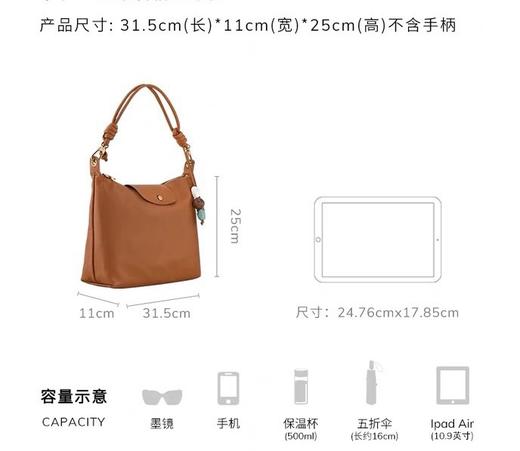 LC珑骧 牛皮串珠 Hobo单肩包半月形肩背袋复古腋下包 特惠 Z-15867 商品图4