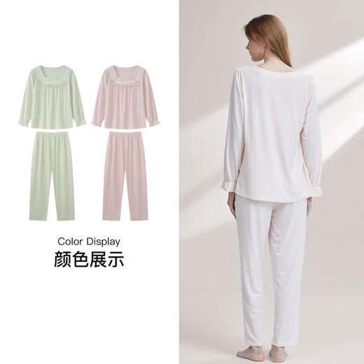 【7.5折限时特惠】【秀黛】女方领针织长袖套装细腻糯滑坠感亲肤双色格纹提花领口花边浅豆绿春夏女睡衣家居服W1551004T【门店同款】 商品图3