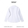 SDSA男装2026新款高贵轻奢时尚简约明线倒三角长袖衬衫百搭宽松 商品缩略图4
