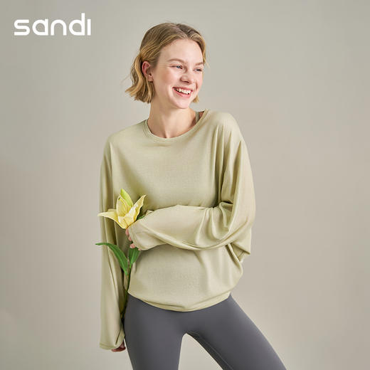 ST26013	sandi长袖罩衫 商品图1