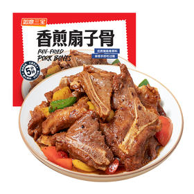 【不支持无理由退货】如意三宝 香煎扇子骨 250g*6