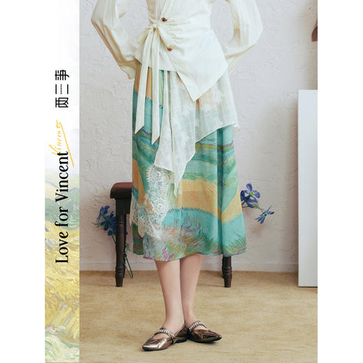 两三事梵高文艺草色初晴2026春季新款蕾丝拼接印花拼布a字半身裙 商品图0