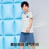 【清仓捡漏】【5A抑菌 100%棉】【120-150】【有棵树】男童夏季纯棉睡衣套装 商品缩略图7
