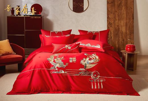 2026新款 婚庆纯棉刺绣四件套-吾家有喜 商品图0