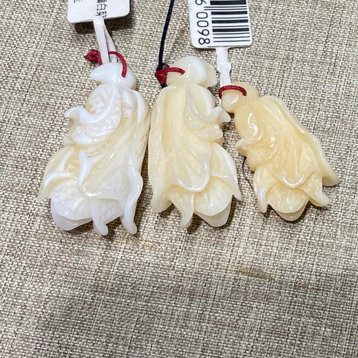 600元/个玉化金丝砗磲白菜 商品图0