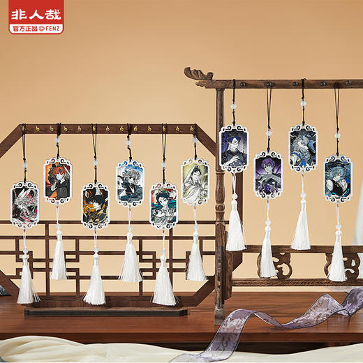 《非人哉官方店》仙山琼阁系列第二弹云母亚克力挂件盲盒钥匙扣配饰 商品图0