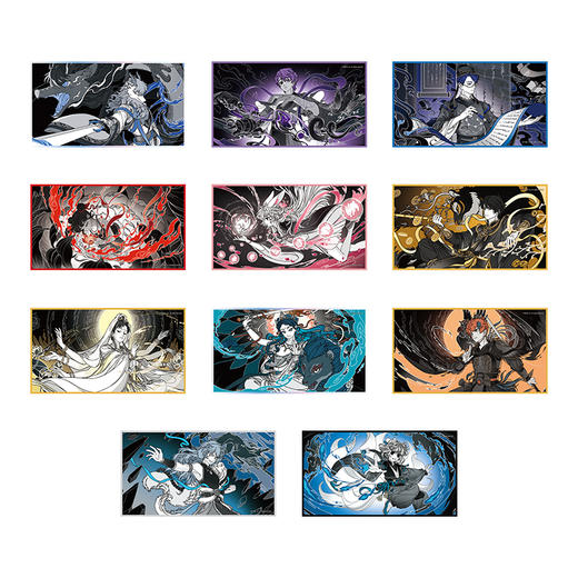 《非人哉官方店》仙山琼阁系列第二弹色纸盲盒烫色动漫签绘板收藏摆件 商品图4