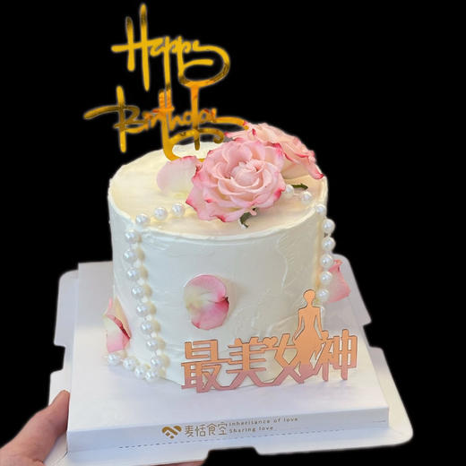 最美女神（珍珠随机） 商品图0