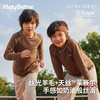 【HeyBetter】美利奴羊毛T 商品缩略图4