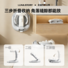 lunastory折叠洗澡器 商品缩略图2