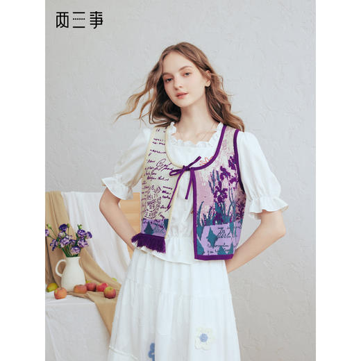 两三事温柔生长2026春季新款法式油画图案流苏拼接绑带针织开衫女 商品图0