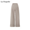 天猫同步【简约高级感】拉夏贝尔/La Chapelle通勤百搭阔腿裤微弹半松紧压褶卷边显瘦休闲裤 商品缩略图1