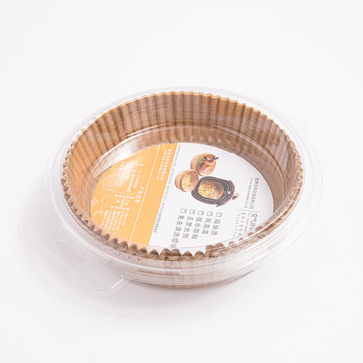 【食品级❗防水防油】空气炸锅专用耐高温纸盘吸油纸食品级硅油纸圆形方型烘焙炸锅纸。xa 商品图4