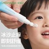 【2026年新款】绿鼻子greennose冰沙止痒乳宝宝儿童专用蚊子蚊虫叮咬植物清凉舒缓 商品缩略图1
