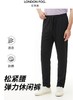 【直发】伦敦雾男士休闲裤-DLSWPM26A115 商品缩略图0