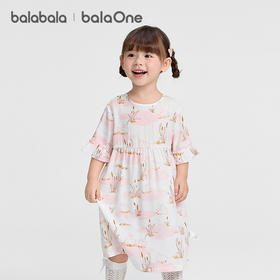 巴拉巴拉宝宝裙子夏季新款女童睡裙空调服防着凉儿童家居裙甜美萌