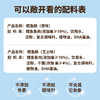 【醒粉福利29.9元2罐（共100根）】炎亭渔夫鳕鱼肠（70%鳕鱼含量） 商品缩略图2