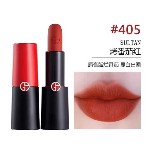 【送礼袋】Armani 阿玛尼红标权力彩妆2件套 （权力粉底液30ml+挚爱红黑管口红4g哑光） 香港直邮 商品图8