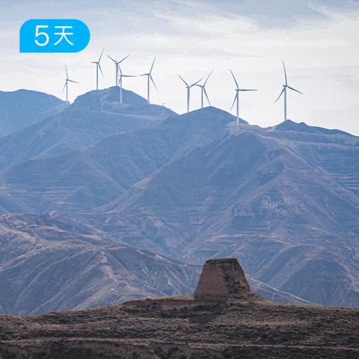 长城杏花徒步节｜36公里轻徒步 5日 商品图3