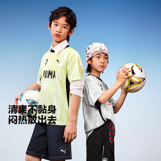 PUMA彪马童装2026夏季新款儿童短袖T恤球衣吸湿速干透气 商品图1