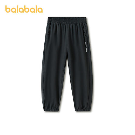 【商场同款】巴拉巴拉男童女童休闲裤儿童裤子2026夏薄款长裤速干 商品图1
