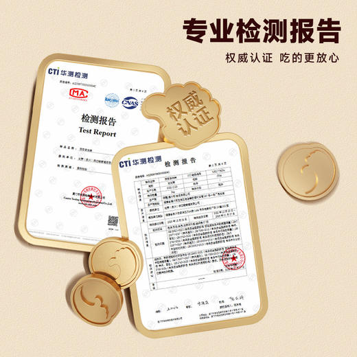 【中式传统❗️茯苓紫米糕】自带谷物香，紫米馅料含量>15%，口感更扎实，软糯Q弹，松软不噎，清甜不腻 ，糕点蛋糕面包下午茶零食休闲食品小吃QQ 商品图4