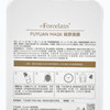 芙瑟琳赋原面膜28ml*5贴 商品缩略图2
