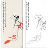 谢稚柳花鸟工笔画白描底稿《红叶双禽图》临摹勾线高清打印稿XZ49 商品缩略图0