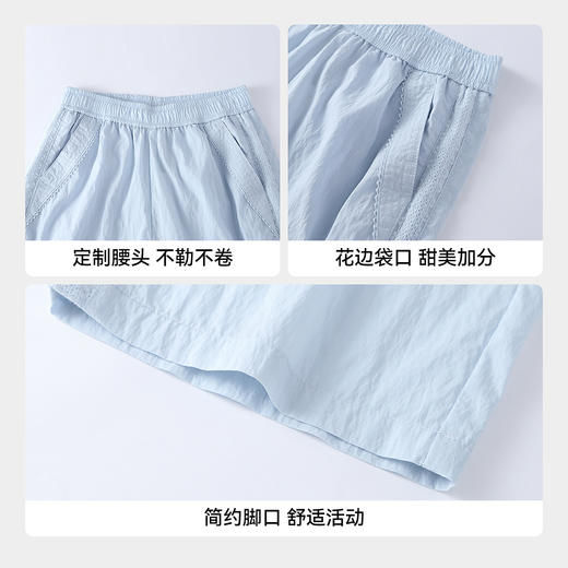 【实体店同款】女童全腰梭织单裤夏季新款安奈儿童装AG626245 商品图4