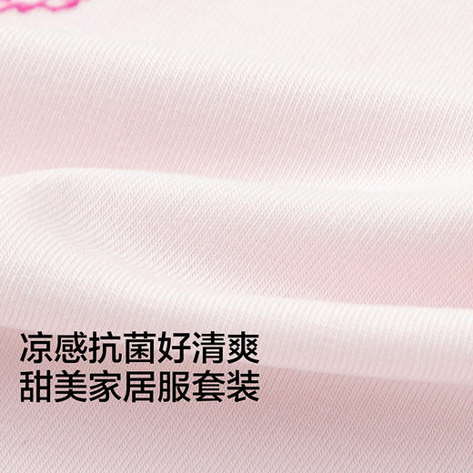 【奶噗噗IP】巴拉巴拉儿童睡衣套装夏季空调服女童家居服短袖抗菌 商品图3