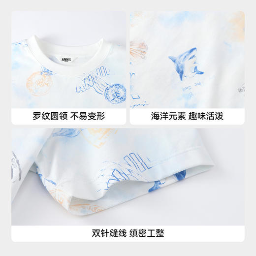 【实体店同款】男童圆领短袖针织衫夏季新款安奈儿童装AB621124 商品图4