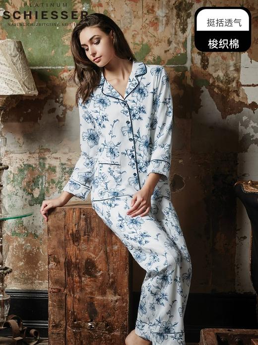 【铂雅全棉贡缎】SCHIESSER德国舒雅铂雅高端女长袖长裤套装全棉贡缎 梭织面料  100%棉  91/26439H 商品图0