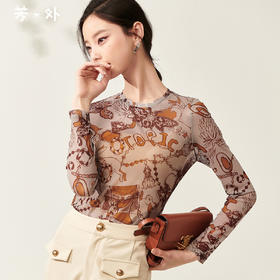 剩S/M 芳外新款设计感印花针织衫别致小众修身上衣女8T23AU0248