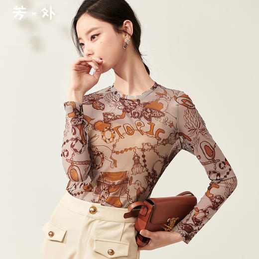 剩S/M 芳外新款设计感印花针织衫别致小众修身上衣女8T23AU0248 商品图0