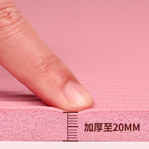 【多尺寸规格❗️家用防滑瑜伽垫】健身好搭档“隔音有一手” 加厚防汗防滑，减震隔音跳绳地垫，初学者家用男士运动舞蹈健身瑜伽垫L 商品图2
