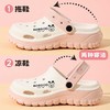 【脚感舒适❗久穿不累】巴布豆洞洞鞋女士厚底增高夏季防滑软底包头两穿沙滩情侣男凉拖鞋。rh 商品缩略图2