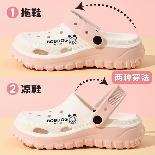 【脚感舒适❗久穿不累】巴布豆洞洞鞋女士厚底增高夏季防滑软底包头两穿沙滩情侣男凉拖鞋。rh 商品图2