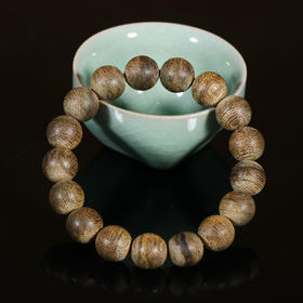 AN1.10-6 文莱软丝手串 12.8mm* 17颗   14.92克