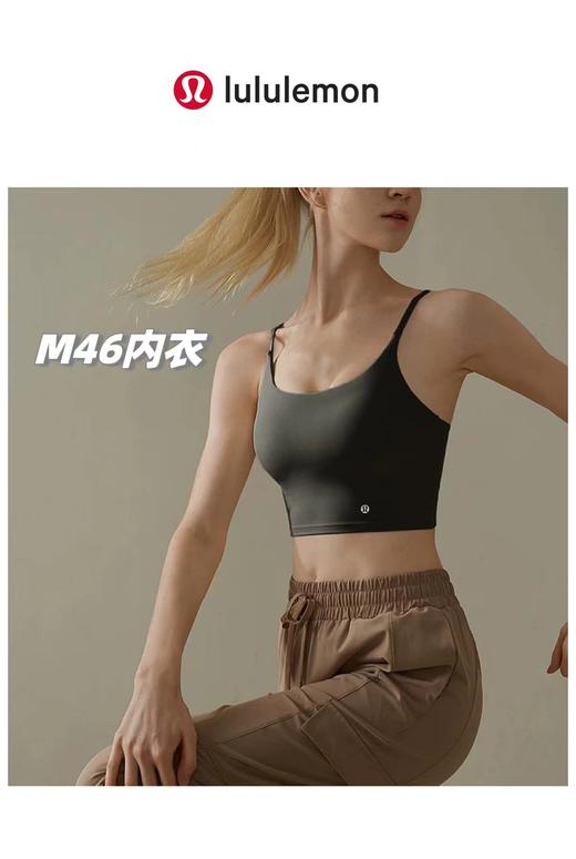 F031209一包2件装！新款可外穿无钢圈普拉提运动吊带式文胸背心 商品图12