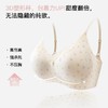 【特价！买一送一】【舒适透气，承托有型】春夏新款无痕无钢圈内衣女舒适裸感聚拢收副乳法式碎花防下垂文胸罩 商品缩略图6