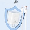 超级快充120W快充充电器适用安卓Type-c全兼容3C认证闪充头快充线 商品缩略图1