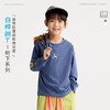 咕噜日记儿童简约百搭印花T恤男童凉感长袖2026中大童索罗娜快干 商品缩略图0
