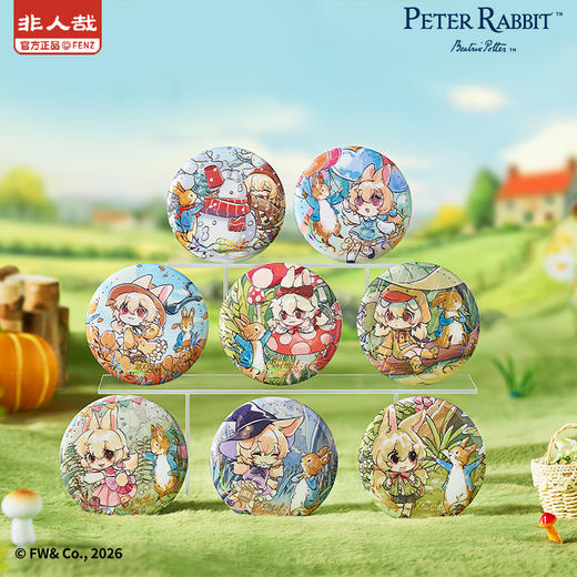 《非人哉官方店》比得兔联名童梦旅途系列马口铁徽章盲盒烫金小玉吧唧胸针 商品图0