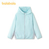 【商场同款】巴拉巴拉儿童防晒衣女童男薄外套2026新款夏凉感便携 商品缩略图0