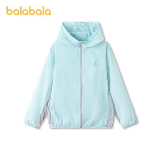 【商场同款】巴拉巴拉儿童防晒衣女童男薄外套2026新款夏凉感便携 商品图0