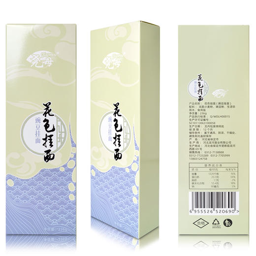 尧母 五福甄选挂面礼盒 商品图6