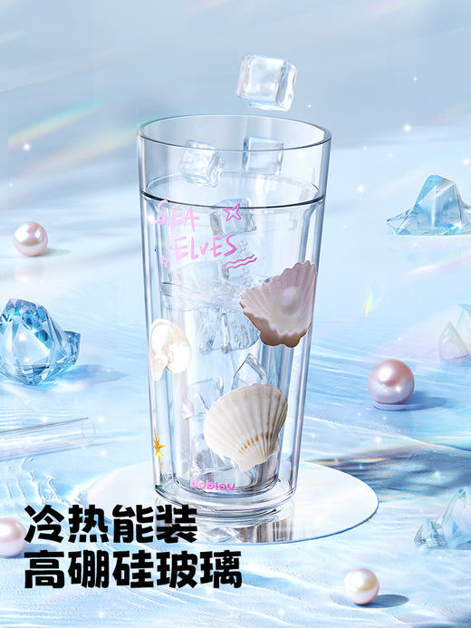 bablov双层高硼硅玻璃杯高级感轻奢女高颜值绝美杯子带盖咖啡水杯 商品图3