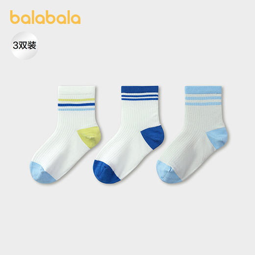 【商场同款】巴拉巴拉儿童袜子夏季网眼袜透气薄男童学生袜三双装 商品图1