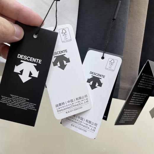 点此购买 迪桑特春秋季男士DUALIS通勤百搭吸湿透气健康环保除菌长袖T恤 yh 342129 商品图9